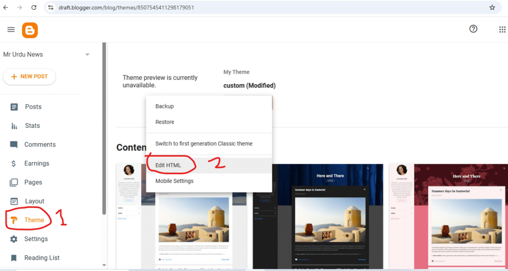 Jameel Noori Nastaleeq Font in Blogger